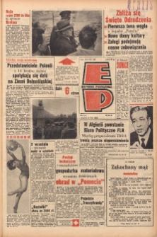 Express Poznański 1962.07.17 Nr166