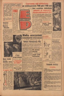 Express Poznański 1962.07.18 Nr167