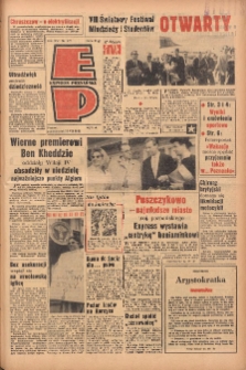 Express Poznański 1962.07.30 Nr177