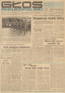 Głos Wielkopolski. 1974.02.24-25 R.30 nr47 Wyd.A