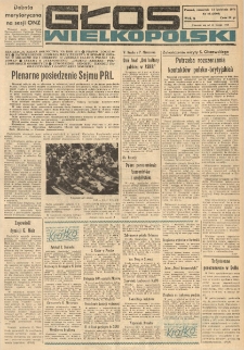 Głos Wielkopolski. 1974.04.11 R.30 nr86 Wyd.A