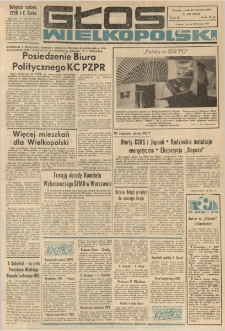 Głos Wielkopolski. 1974.06.12 R.30 nr138 Wyd.A