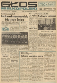 Głos Wielkopolski. 1974.07.07-08 R.30 nr160 Wyd.A