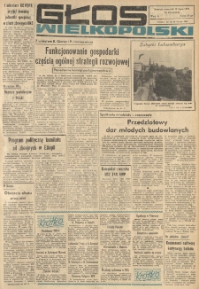 Głos Wielkopolski. 1974.07.11 R.30 nr163 Wyd.A