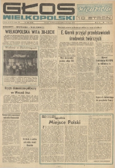 Głos Wielkopolski. 1974.07.14-15 R.30 nr166 Wyd.A