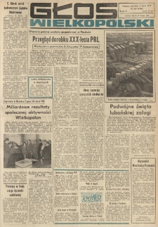 Głos Wielkopolski. 1974.07.18 R.30 nr169 Wyd.A