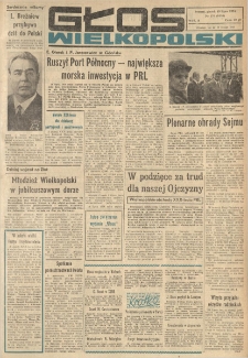 Głos Wielkopolski. 1974.07.19 R.30 nr170 Wyd.A