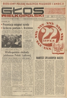 Głos Wielkopolski. 1974.07.20-22 R.30 nr171 Wyd.A