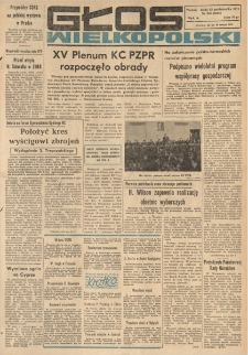 Głos Wielkopolski. 1974.10.23 R.30 nr248 Wyd.A