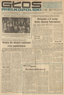Głos Wielkopolski. 1974.11.02-04 R.30 nr257 Wyd.A