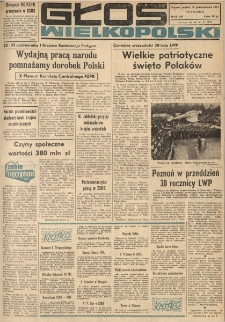 Głos Wielkopolski. 1973.10.12 R.29 nr242 Wyd.AB