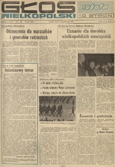 Głos Wielkopolski. 1973.10.13 R.29 nr243 Wyd.AB