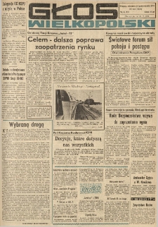 Głos Wielkopolski. 1973.10.25 R.29 nr253 Wyd.AB