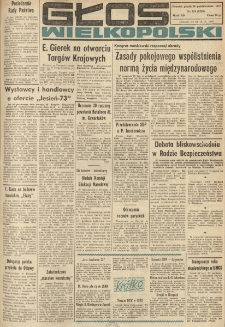 Głos Wielkopolski. 1973.10.26 R.29 nr254 Wyd.AB