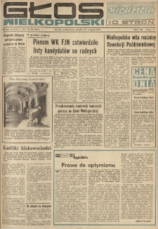 Głos Wielkopolski. 1973.11.04-05 R.29 nr262 Wyd.AB
