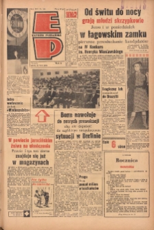 Express Poznański 1962.08.11 Nr188