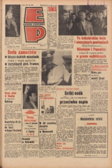 Express Poznański 1962.08.20 Nr195