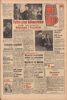 Express Poznański 1962.08.22 Nr197