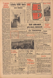 Express Poznański 1962.09.03 Nr207