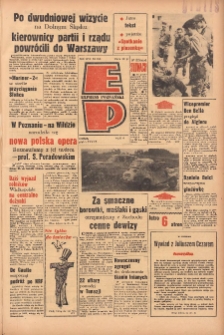 Express Poznański 1962.09.07 Nr211