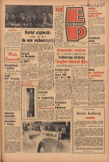 Express Poznański 1962.09.20 Nr222
