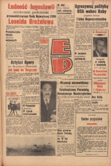 Express Poznański 1962.09.27 Nr228