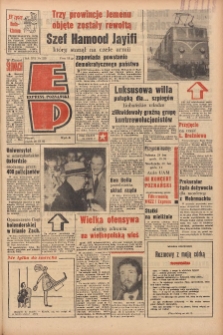 Express Poznański 1962.09.28 Nr229