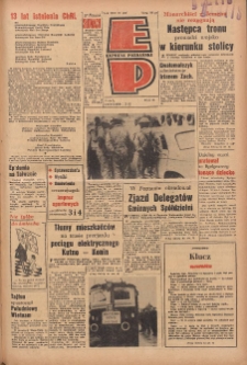 Express Poznański 1962.10.01 Nr231