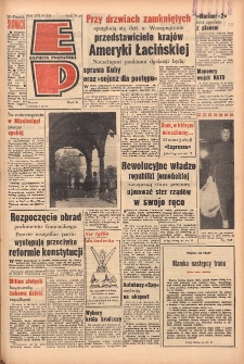 Express Poznański 1962.10.02 Nr232