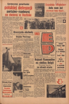 Express Poznański 1962.10.15 Nr243
