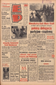 Express Poznański 1962.10.16 Nr244