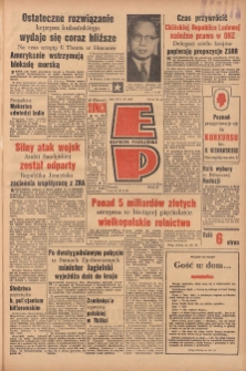 Express Poznański 1962.10.30 Nr256