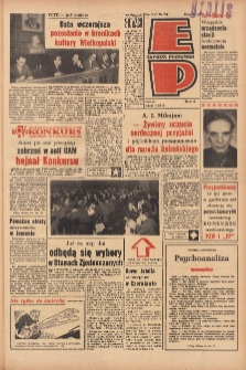 Express Poznański 1962.11.03 Nr259