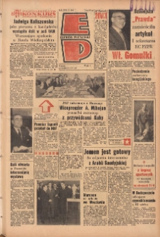 Express Poznański 1962.11.05 Nr260