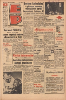 Express Poznański 1962.11.10 Nr265