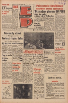 Express Poznański 1962.11.16 Nr270