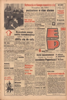 Express Poznański 1962.12.14 Nr294