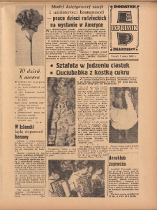 Expressik. Dodatek dla dzieci 1962.03.01