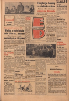 Express Poznański 1963.01.09 Nr7