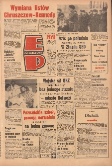 Express Poznański 1963.01.21 Nr17