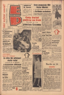 Express Poznański 1963.02.09 Nr34