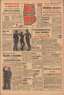 Express Poznański 1963.02.12 Nr36