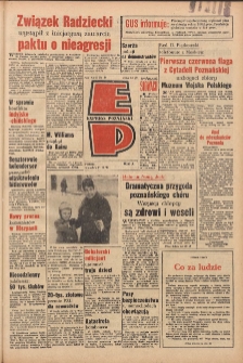 Express Poznański 1963.02.21 Nr44