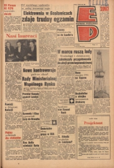 Express Poznański 1963.02.26 Nr48
