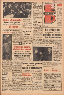 Express Poznański 1963.03.13 Nr61