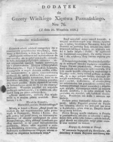 Dodatek do Nr75 Gazety Wielkiego Xięstwa Poznańskiego 1828.09.17