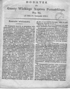 Dodatek do Nr94 Gazety Wielkiego Xięstwa Poznańskiego 1828.11.22