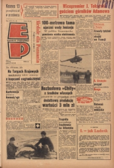 Express Poznański 1963.03.22 Nr69