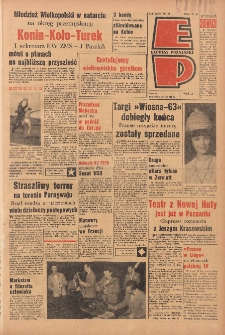 Express Poznański 1963.03.25 Nr71