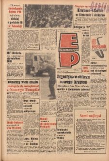 Express Poznański 1963.03.28 Nr74
